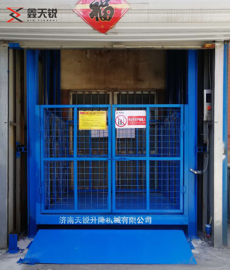 葫芦岛导轨式升降机